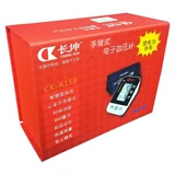 Электронный автоматический ростомер с зарядкой для домашнего использования, полностью автоматический