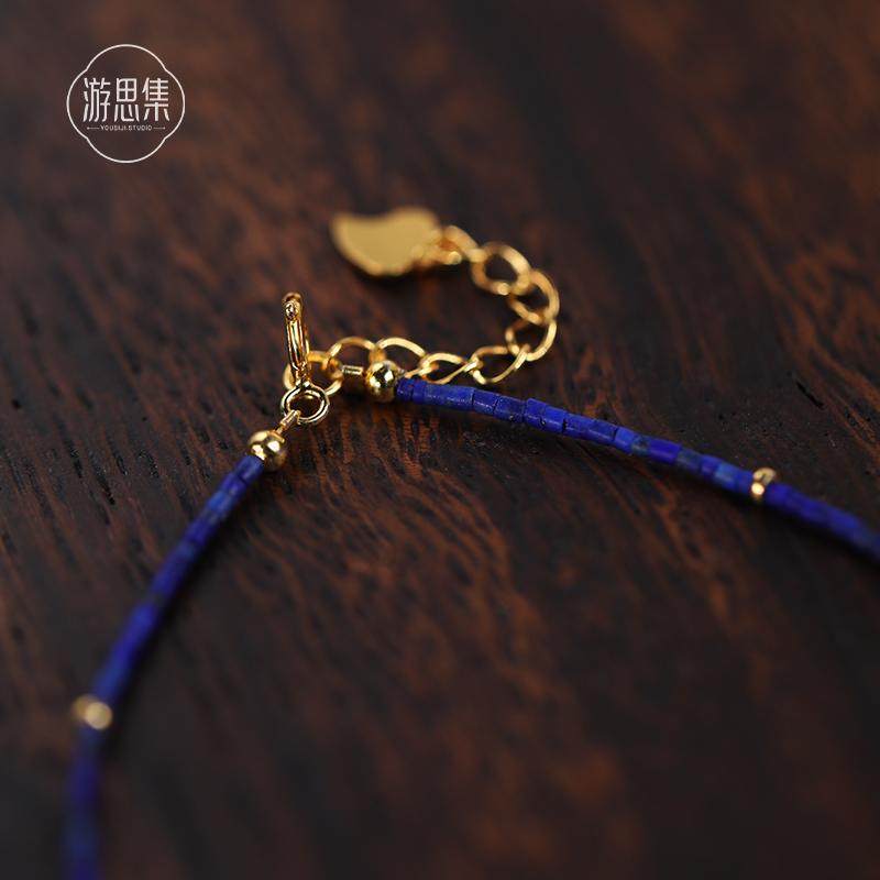 天然青金级青金石手链女新中式小众极简风超细高级感极细手串蓝沧,淘宝优惠券,粉丝福利购,淘宝优惠卷