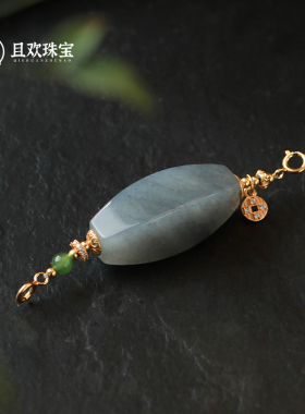 青花【云间雪吊坠】天然和田玉碧玉百搭吊链坠平安扣挂件双面扣