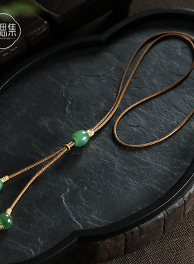 游思集【溪亭下项链】天然和田玉碧玉新中式毛衣链原创设计