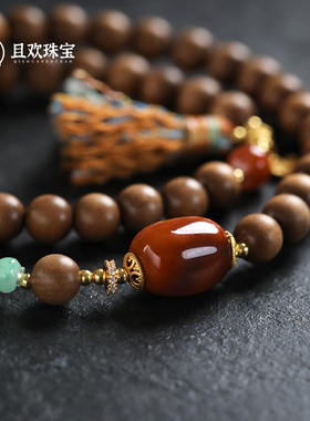 【承禧手串】天然老山檀配南红双圈带穗设计款可盘玩手链新中式