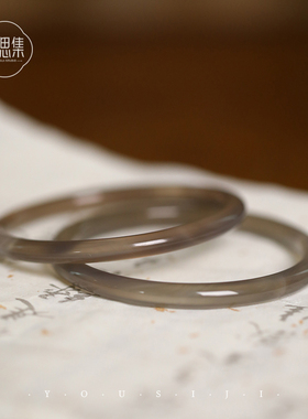 荔枝冻小众设计风细款玉髓手镯