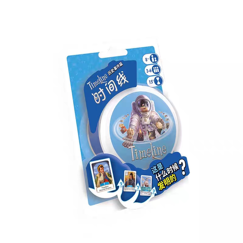 Timeline时间线中国近现代史发明历史篇古代篇记忆力亲子互动桌游 - 图2