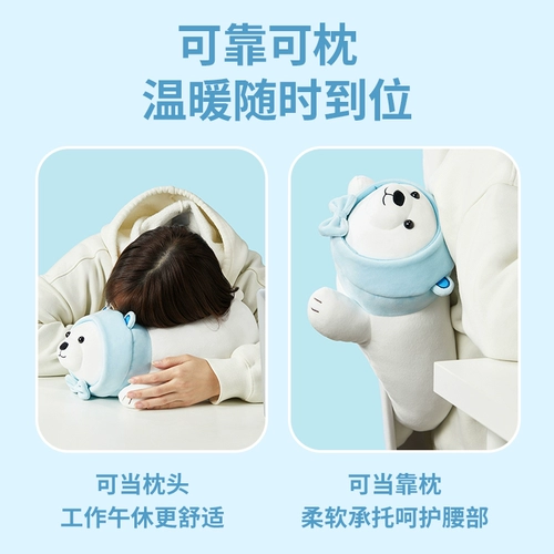 Miniso, кукла, подушка, плюшевая игрушка для сна, полярный медведь, подарок на день рождения