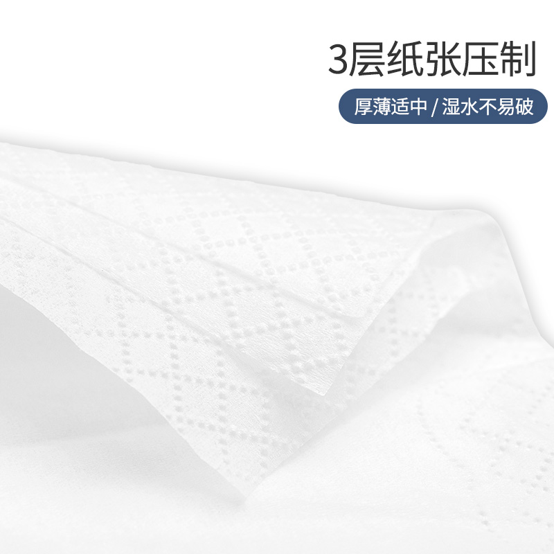 miniso名创优品旗舰店MINISO名创优品可爱卡通手帕纸3层18包纸巾面纸餐巾纸小包随身装2