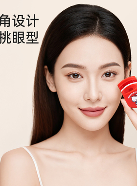 名创优品三丽鸥HelloKitty睫毛夹