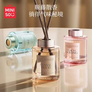 MINISO名创优品环游花语无火香薰室内持久栀子花卧室简约持久留香