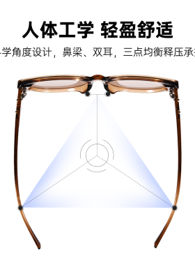 MINISO名创优品墨镜女复古辣妹猫眼小框方框偏光防紫外线太阳镜