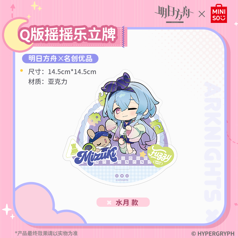 商品详情图片