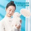 Miniso miniso sheep woe plush doll