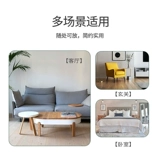 Miniso, мягкий ковер для кровати, прямоугольный диван, простой и элегантный дизайн