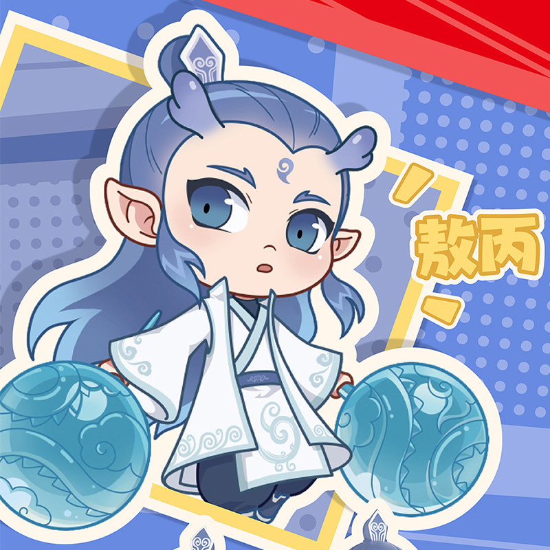 MINISO名创优品哪吒魔童闹海糖果玩具盒手办盲盒摆件节日礼物女