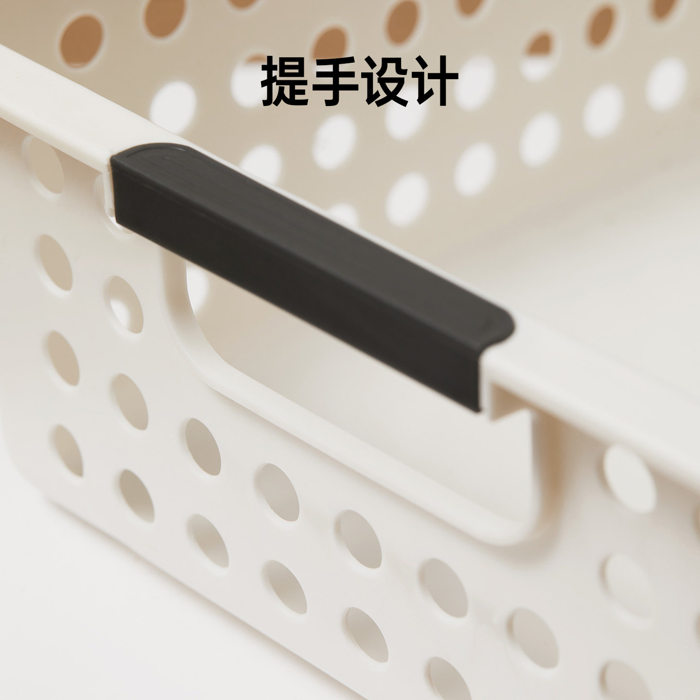 miniso名创优品收纳筐橱柜杂物收纳盒家用桌面储物箱零食置物篮子,淘宝优惠券,粉丝福利购,淘宝优惠卷