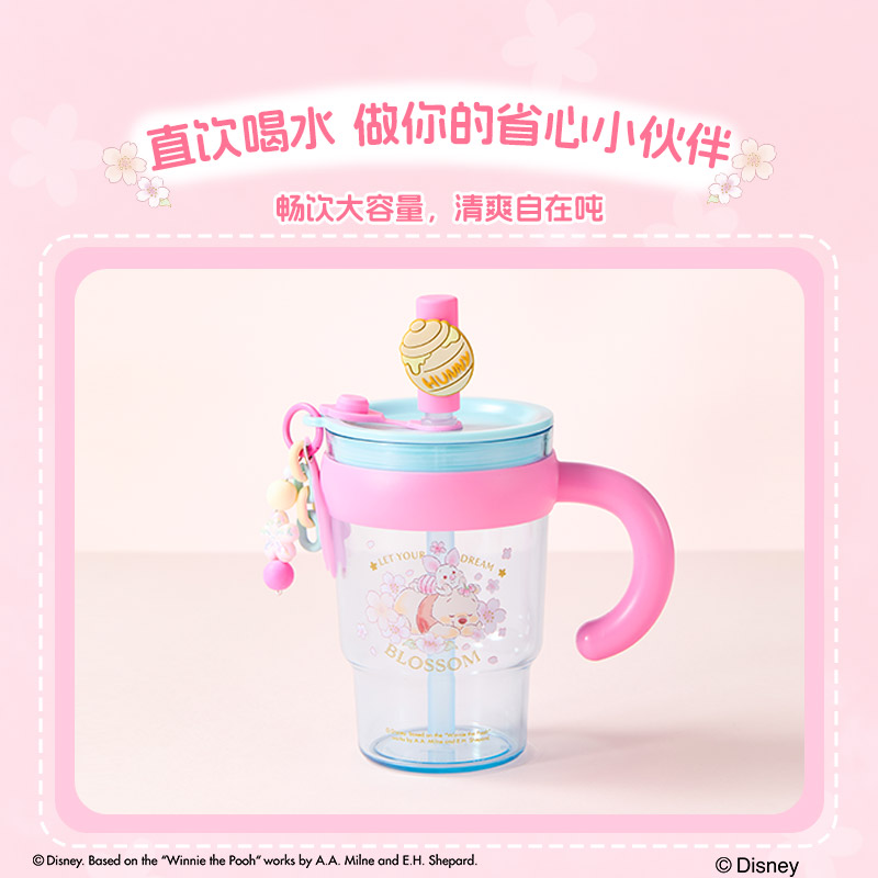 MINISO名创优品水杯迪士尼樱花季杯子墩墩吸管TRITAN杯小熊维尼 - 图0