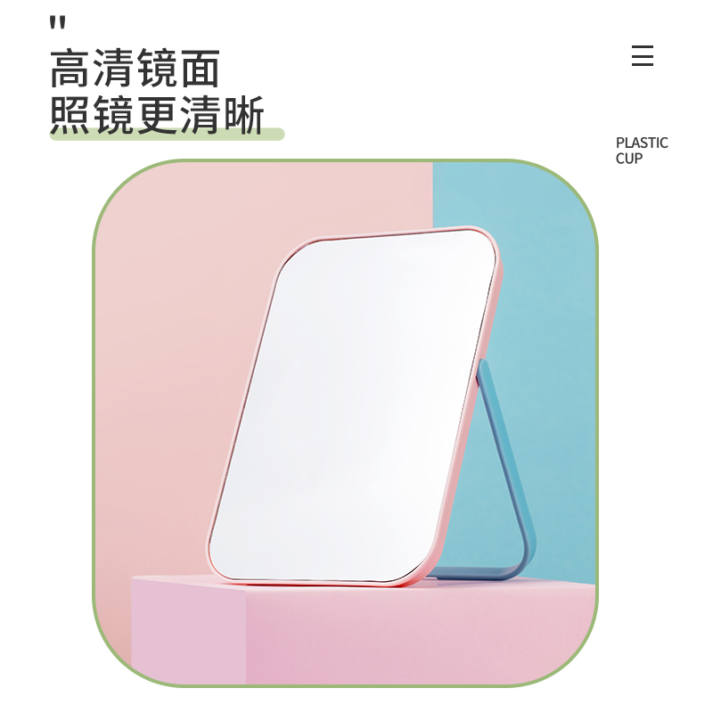 图 2