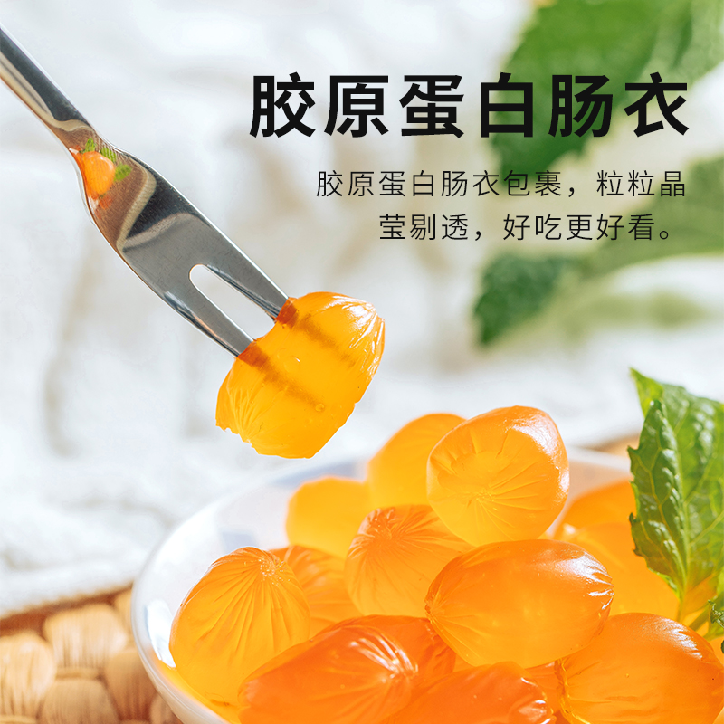 miniso名创优品旗舰店MINISO名创优品悠哈葡萄芒果水果口味软糖果汁橡皮糖儿童零食QQ糖0