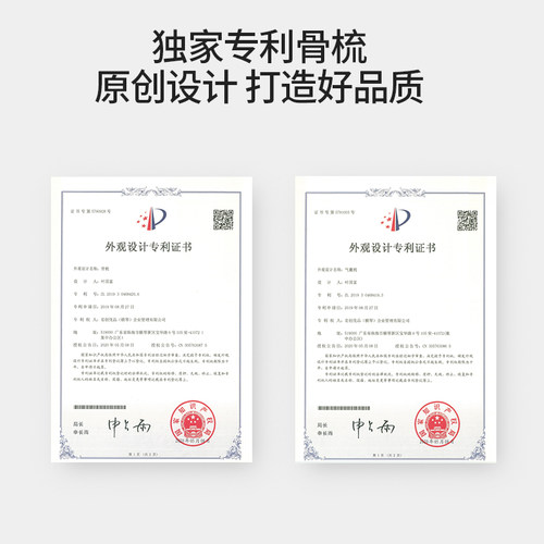 MINISO名创优品梳子气垫梳头皮按摩梳经络梳气囊梳蓬松颅顶女家用 - 图0