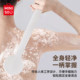 Miniso Premium Bath Brush Back Rub Long Handle Soft Bristle Bath Brush