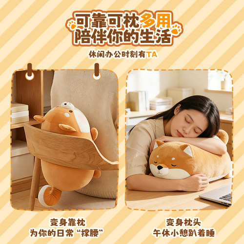 MINISO名创优品bobo猪玩偶睡觉抱公仔娃娃抱枕靠枕搞怪生日礼物女 - 图2