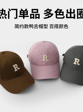 男女同款遮阳加大加深宽帽檐帽子