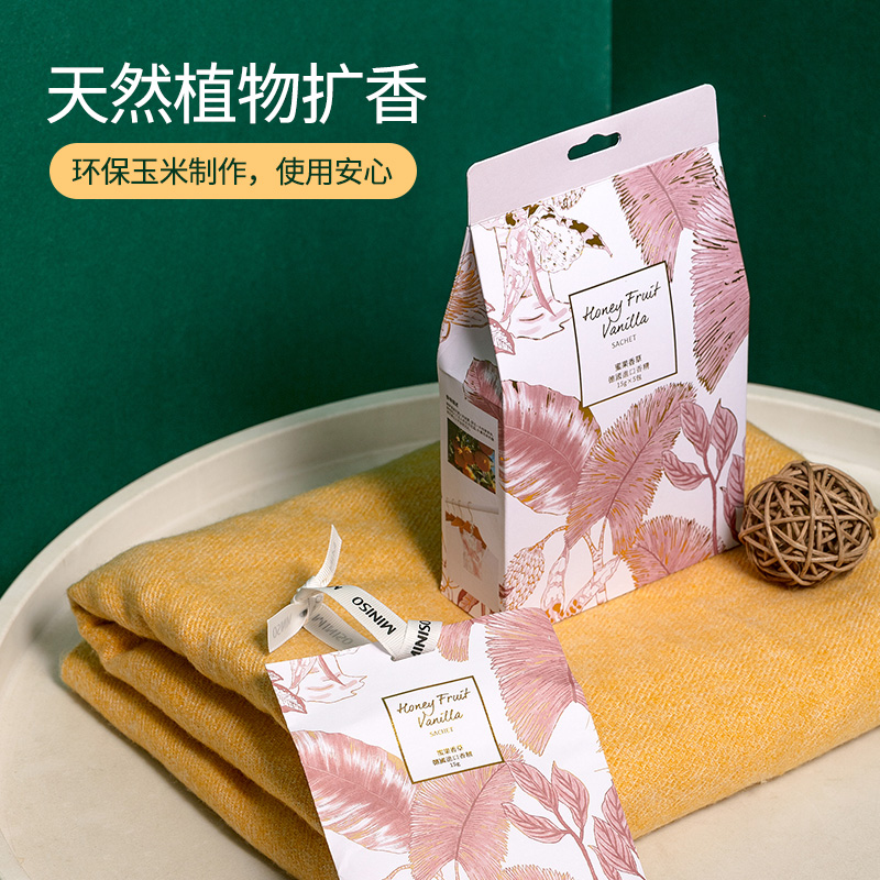 miniso名创优品旗舰店MINISO名创优品沉睡花园衣柜香包香袋除味汽车清新衣橱小香囊卧室1