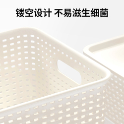 MINISO名创优品收纳筐塑料收纳盒整理杂物