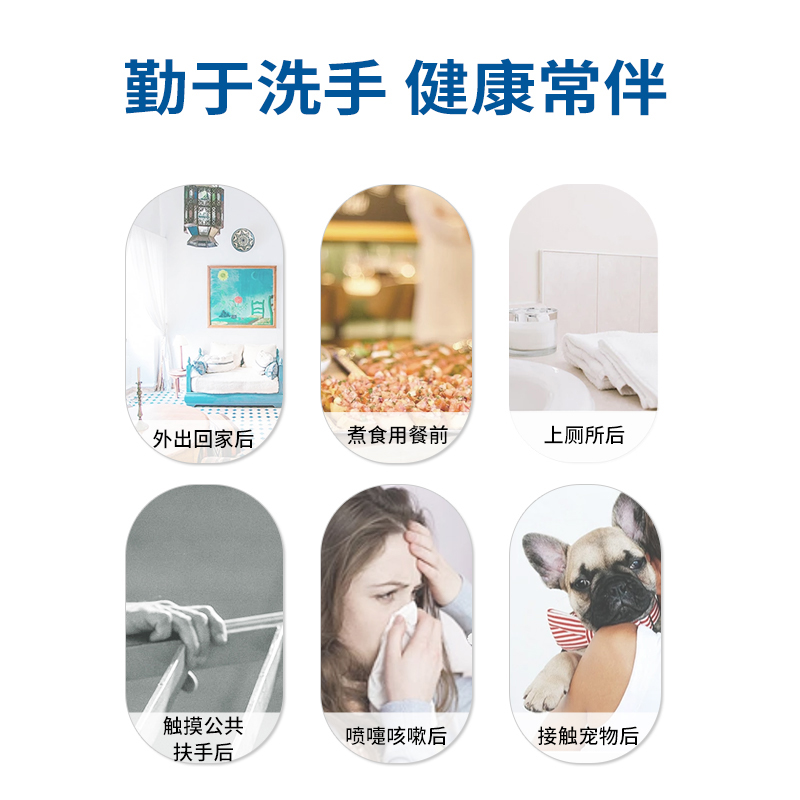 miniso名创优品旗舰店MINISO/名创优品 抗菌免洗净手凝露家用户外健康手菌消毒液50ml2