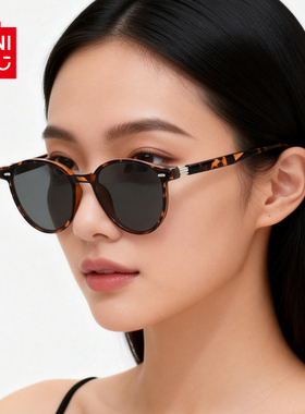 MINISO名创优品墨镜女新款高级感