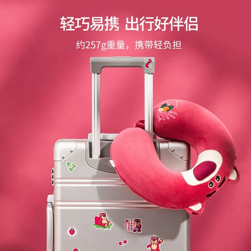 Miniso, подушка, детская клубника для путешествий для сна