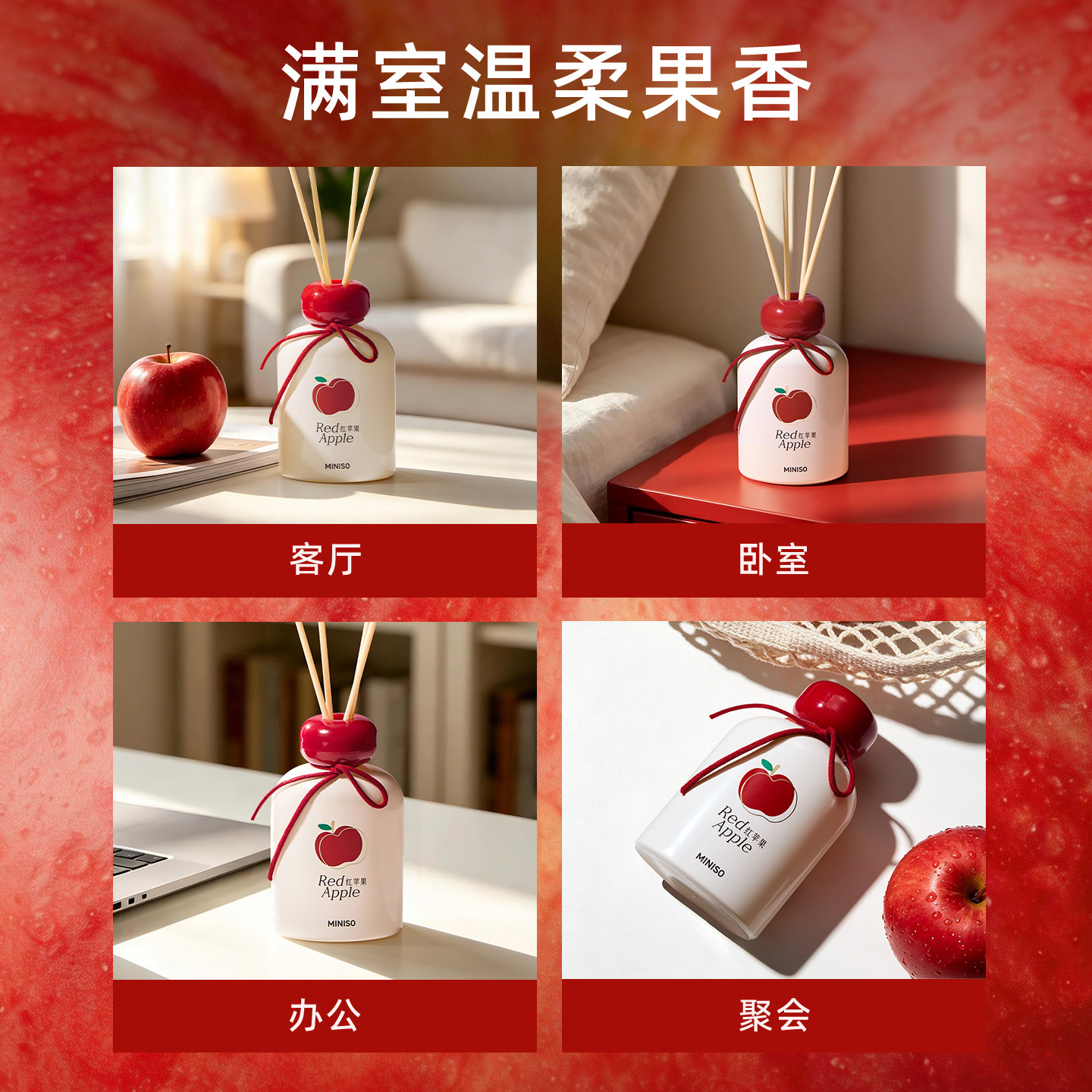 图 4