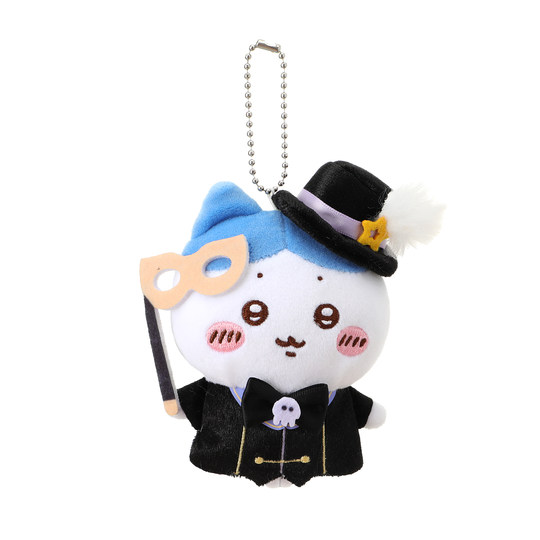 Chiikawa series fantasy circus plush pendant