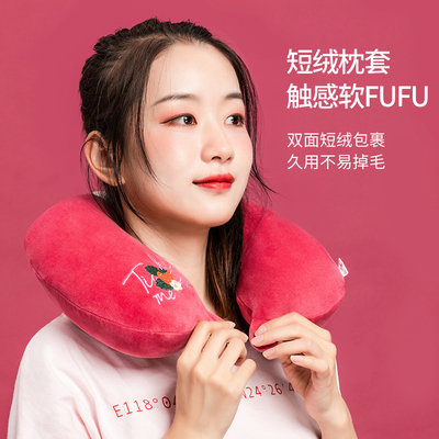 名创优品U型枕迪士尼草莓熊联名