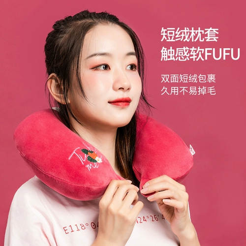 Miniso, подушка, детская клубника для путешествий для сна