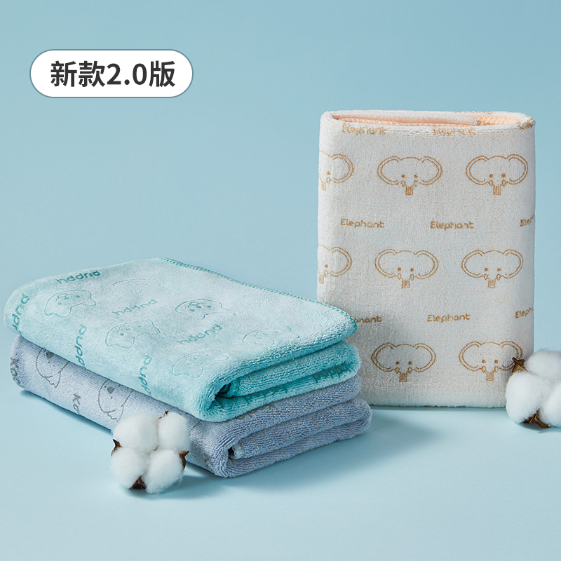 MINISO/名创优品超细纤维萌趣动物毛巾家用吸水毛巾洗澡洗脸面巾