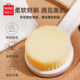Miniso Premium Bath Brush Back Rub Long Handle Soft Bristle Bath Brush