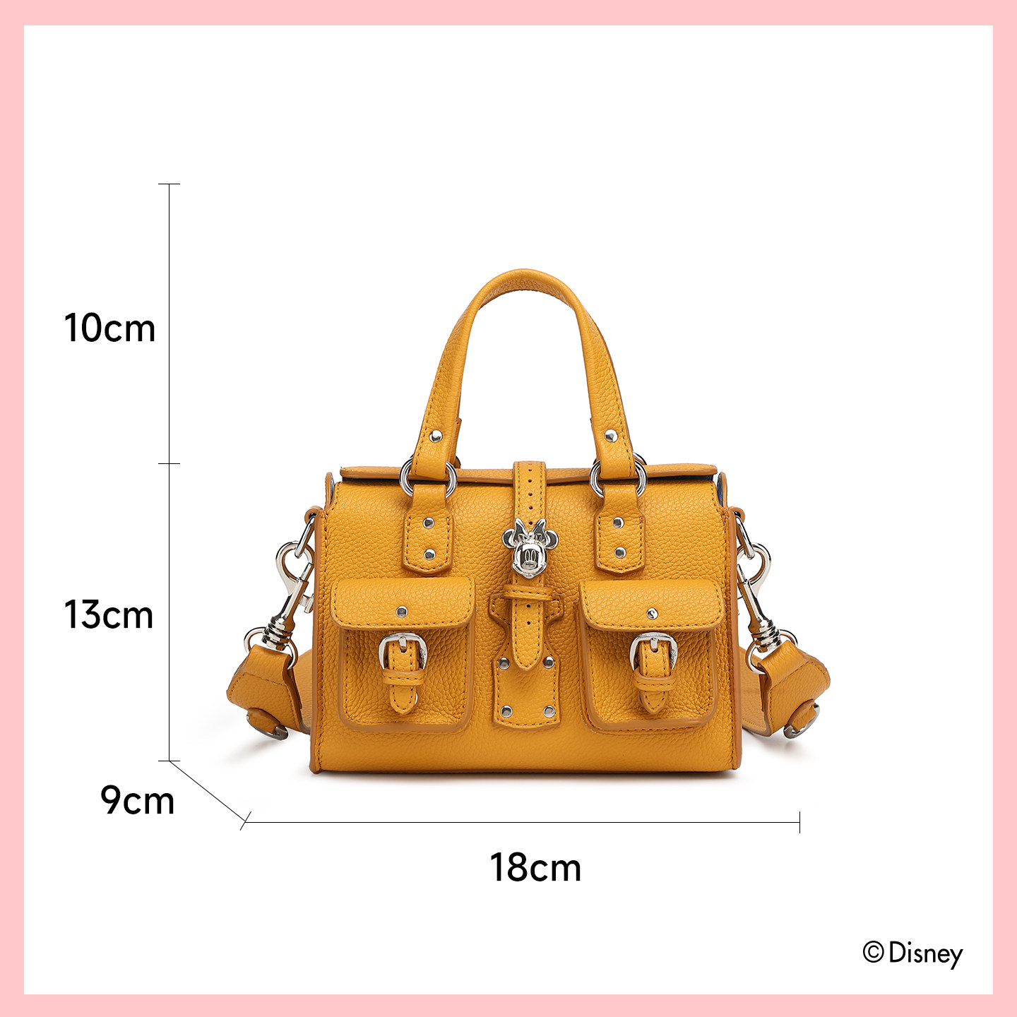 MINISO名创优品迪士尼米妮系列-荔枝纹手提包中号黄色,淘宝优惠券,粉丝福利购,淘宝优惠卷