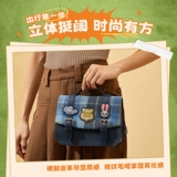 Минисо Мингин Youpin Disney Crazy Animal City Series Crossbody Cambridge Сумка Ник Джуди Симпатичная сумка