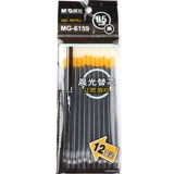 Канцтовары для школьников, синяя ручка-роллер, оптика, 0.5мм