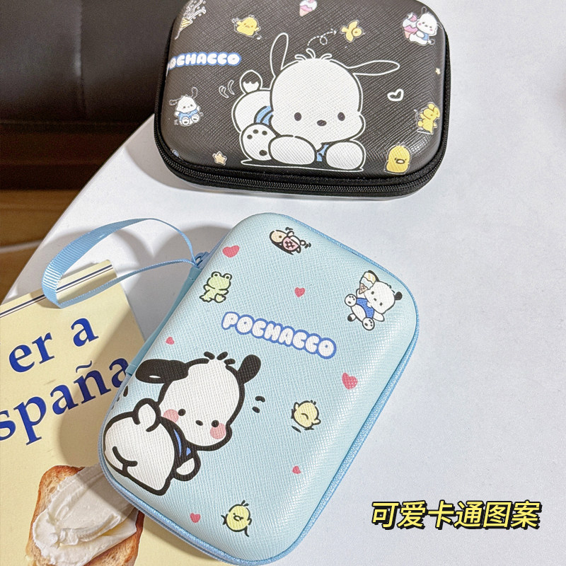 充电器收纳包可爱卡通数据线保护套ccd数码配件整理盒随身便携包