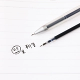 Канцтовары для школьников, синяя ручка-роллер, оптика, 0.5мм