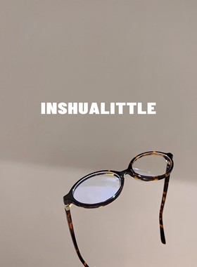 黑色椭圆形素颜眼镜女防蓝光