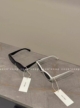 字母复古猫眼墨镜太阳眼镜