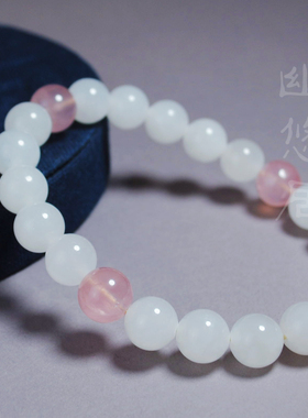 天然和田玉白玉星光粉水晶海蓝玻璃体宝故宫手工宫廷十八子手串