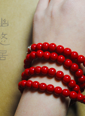 丁真同款雪巴红珠108佛珠项链