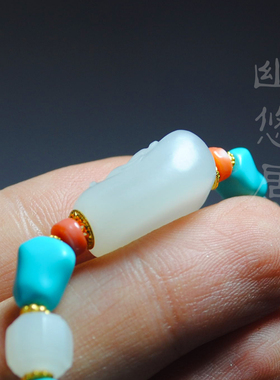 创汇绿松石和田玉白玉莲花手链