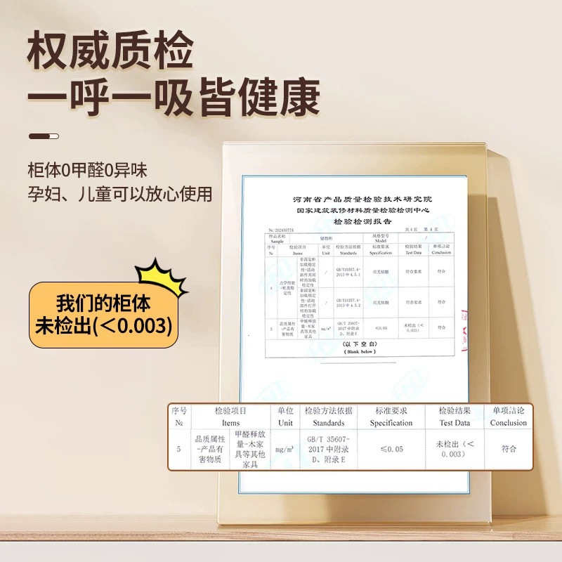 橱柜门板色板展示架瓷砖铝扣板样品展架集成吊顶展架石材玻璃展架 - 图1