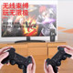 Xiaobawang home game console and TV new 2025