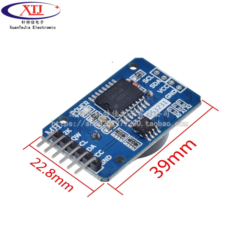 DS3231 AT24C32高精度时钟模块 IIC模块 存储模块 带电池不带电池 - 图2
