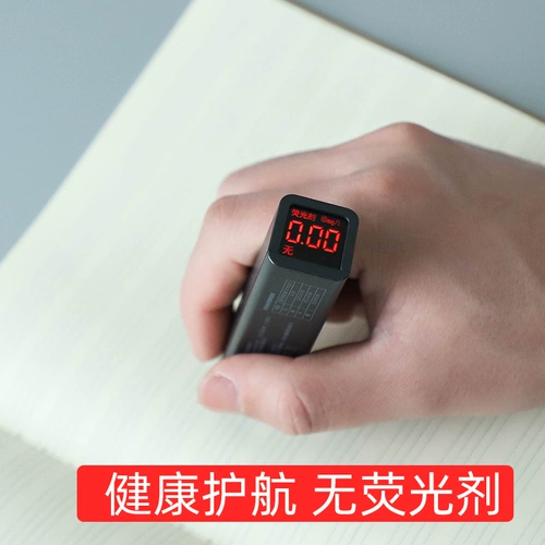 Тетрадь для школьников, книга для обучения математике, кожаная практика, английский, увеличенная толщина, 3 года