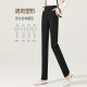 Slim high waist black pants for women black extended cigarette pants
